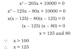 Explanation image