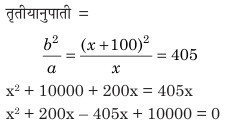 Explanation image