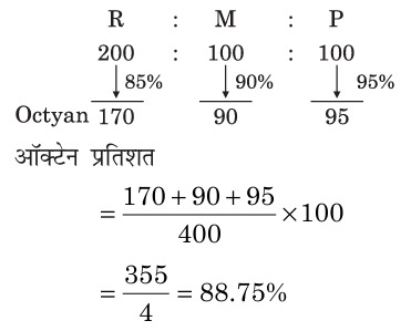 Explanation image