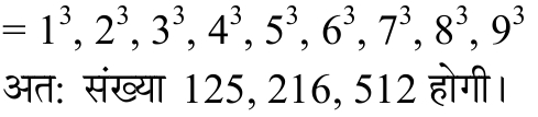 Explanation image