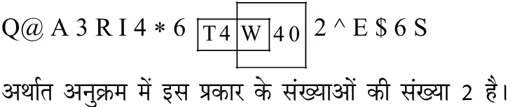 Explanation image