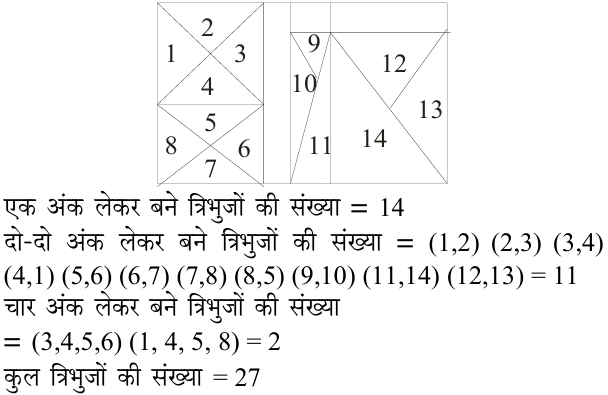 Explanation image