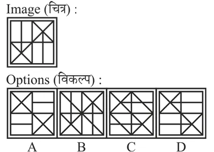 Question image
